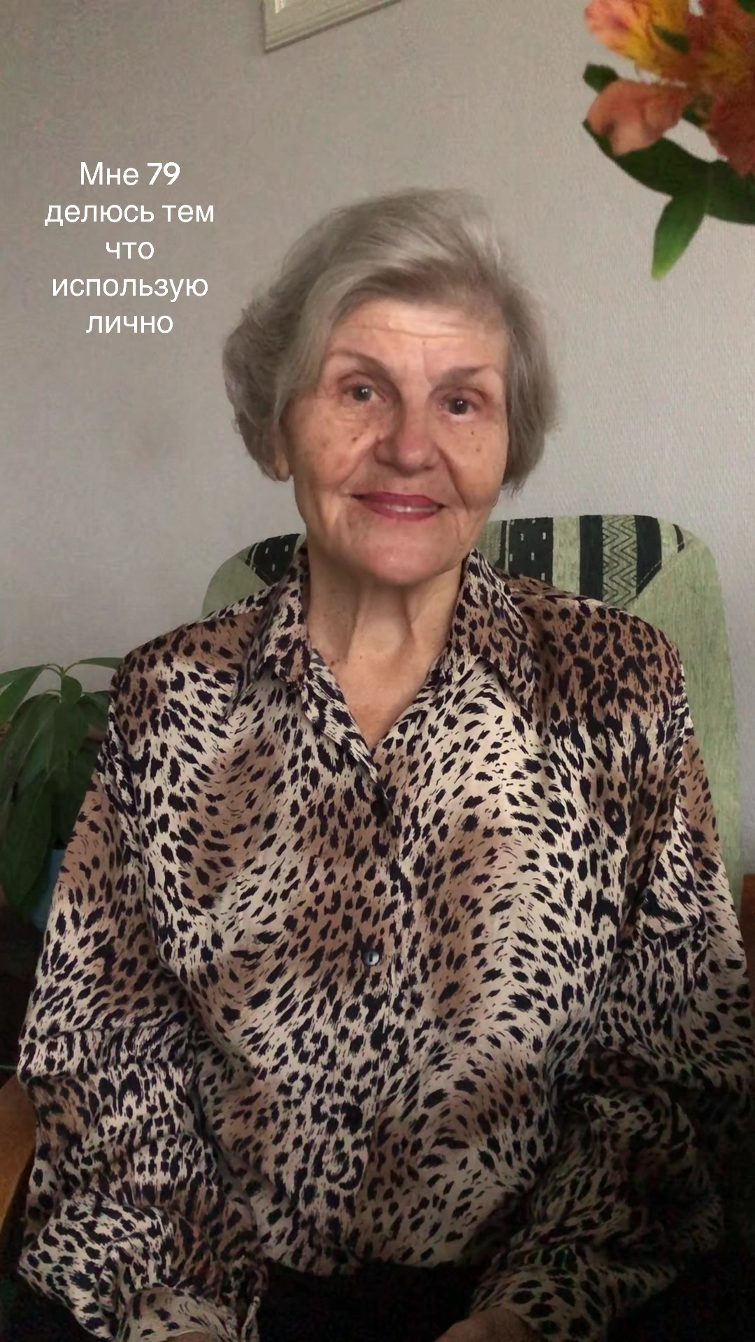 @zinaidagalushka