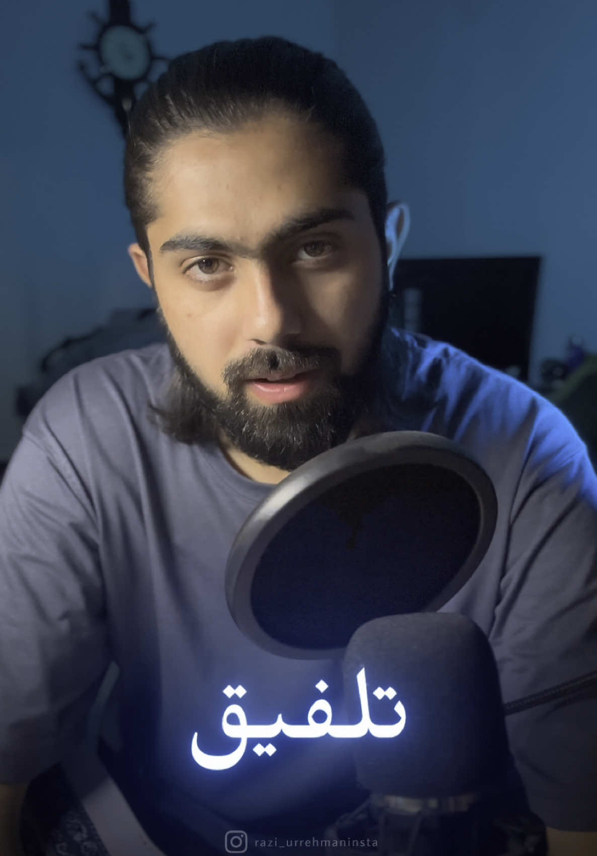 @رضي الرحمن ☪︎