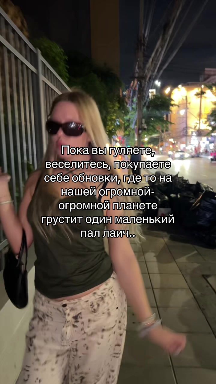 @xeniislowdrive