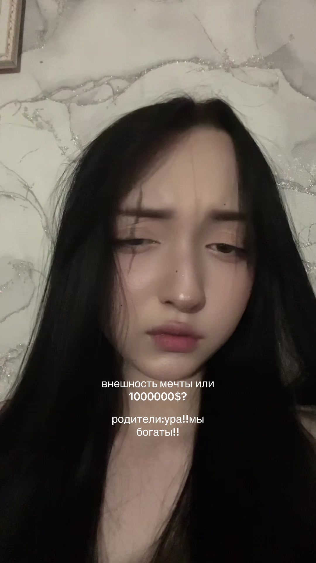 @Okamyro🪭