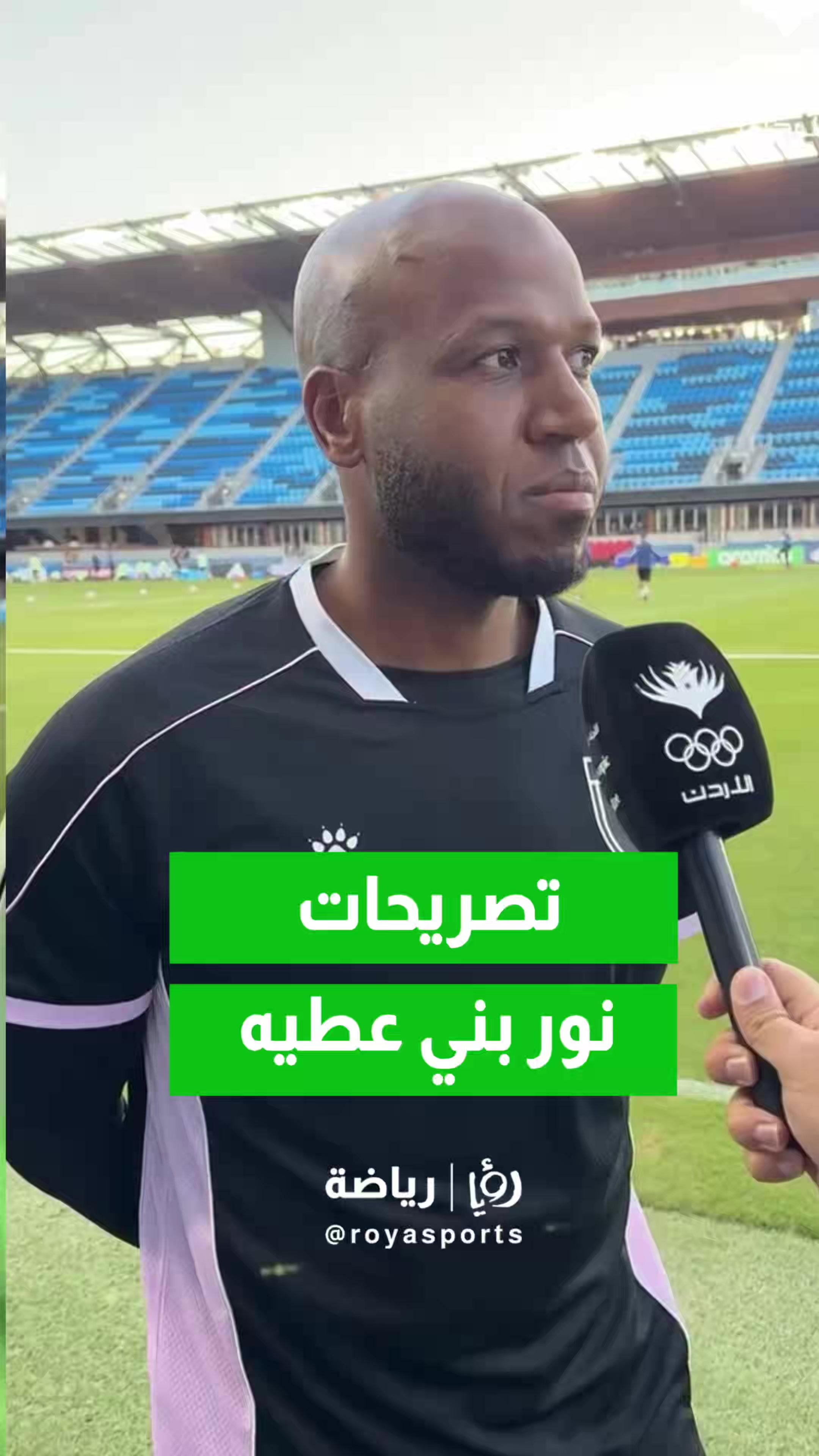 @Roya Sports