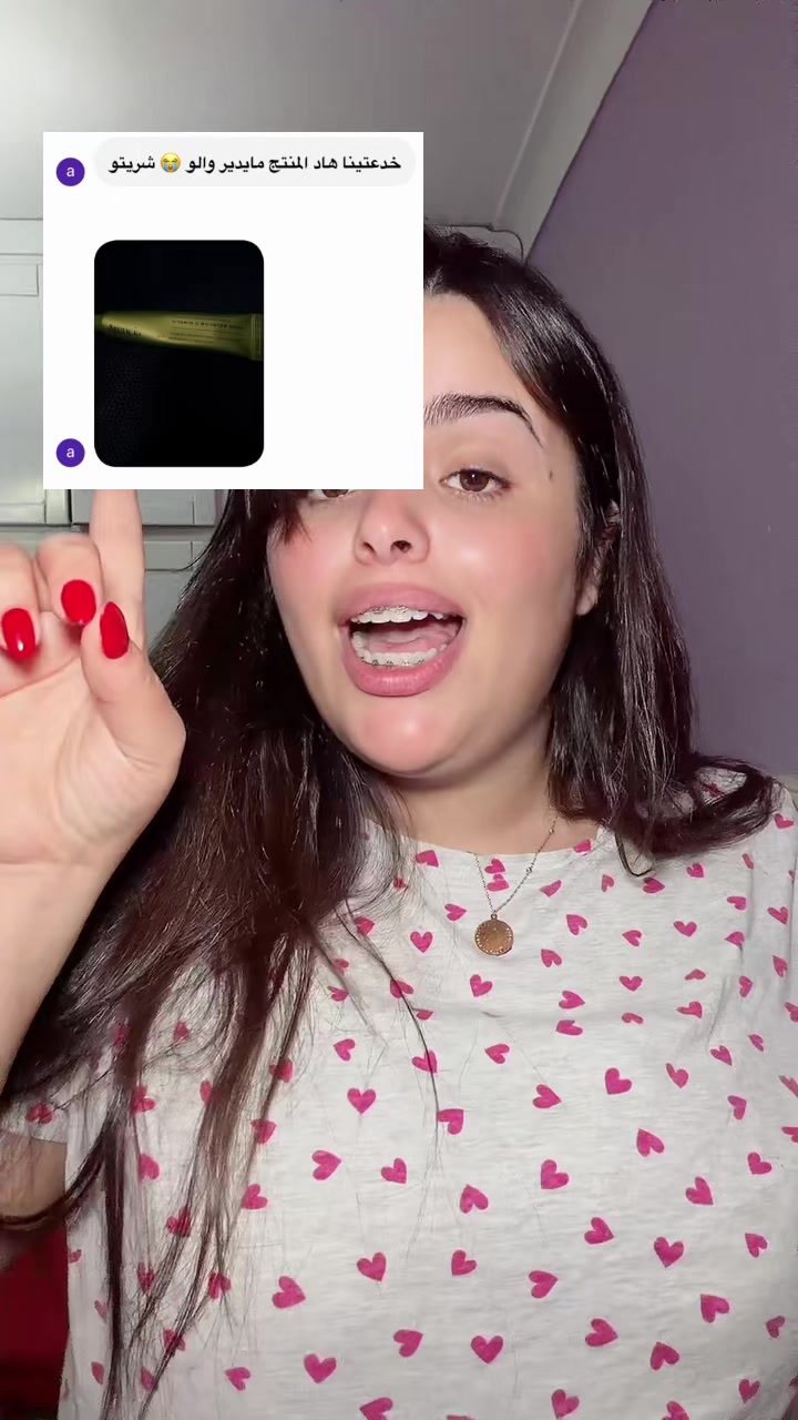 @Lamia_alma