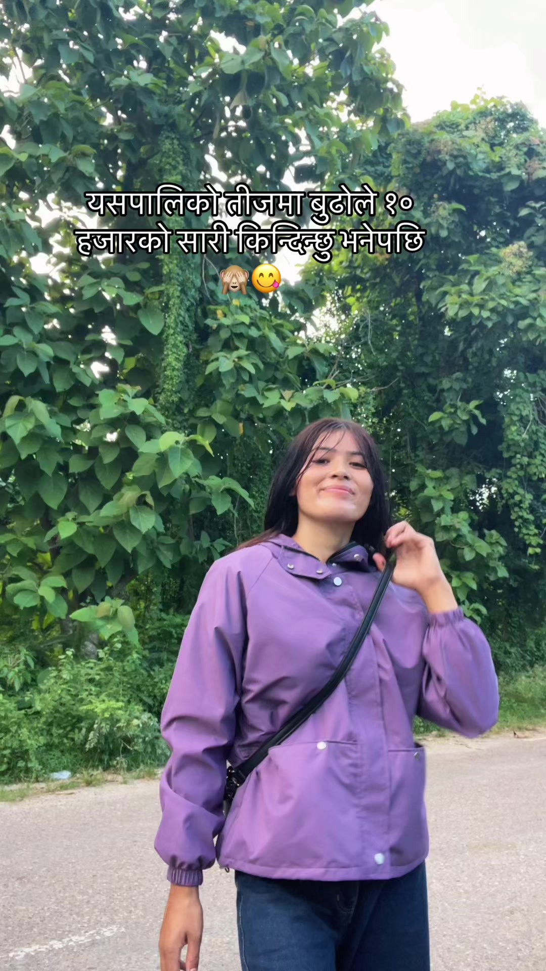 @अन्जना मिस😚💐🦋
