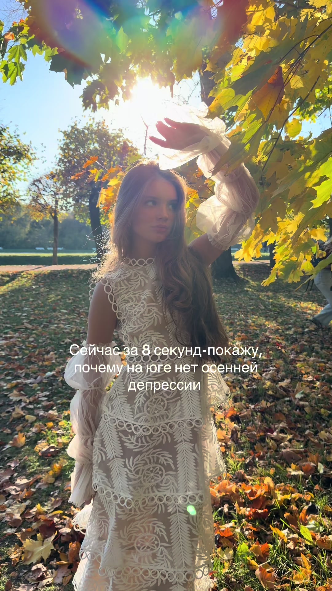 @A