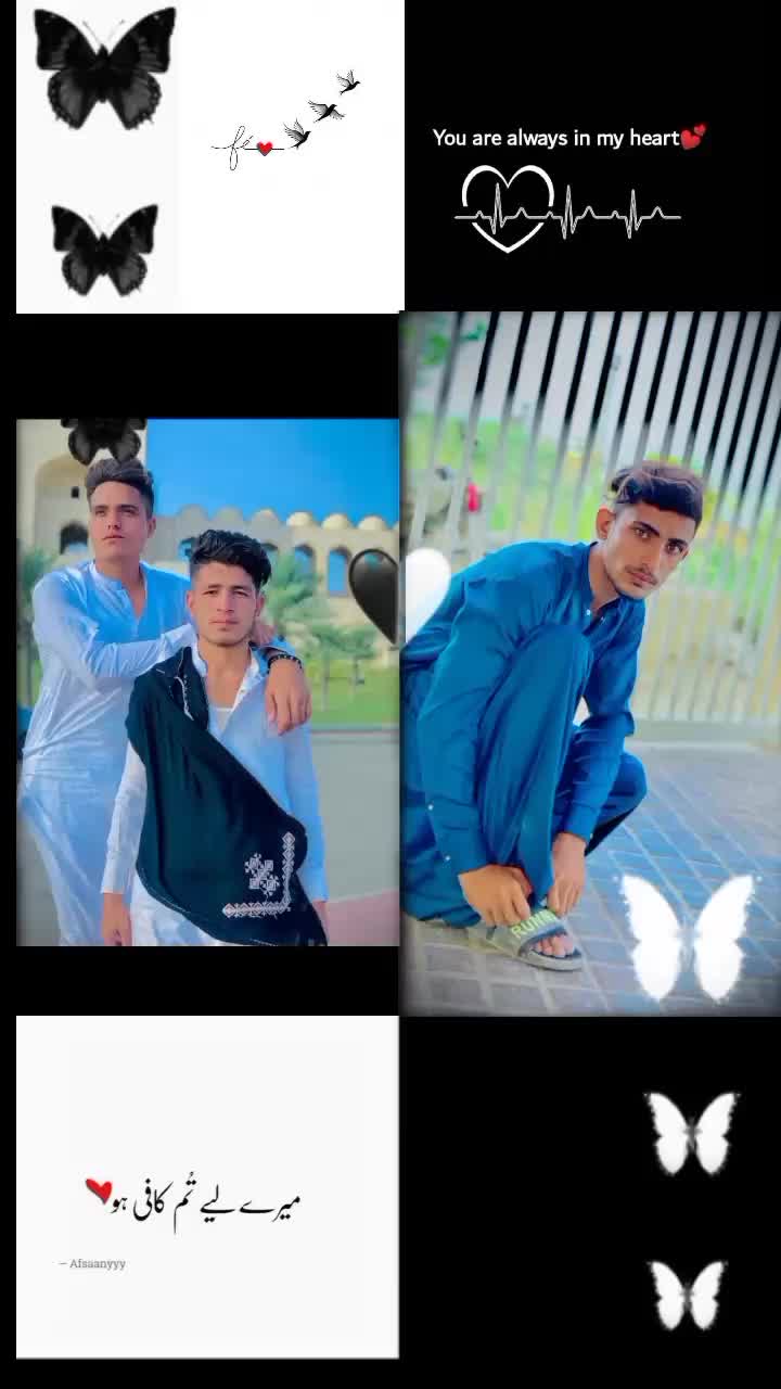 @💀😎ابرھیم❤️🔥پٹان😎💀