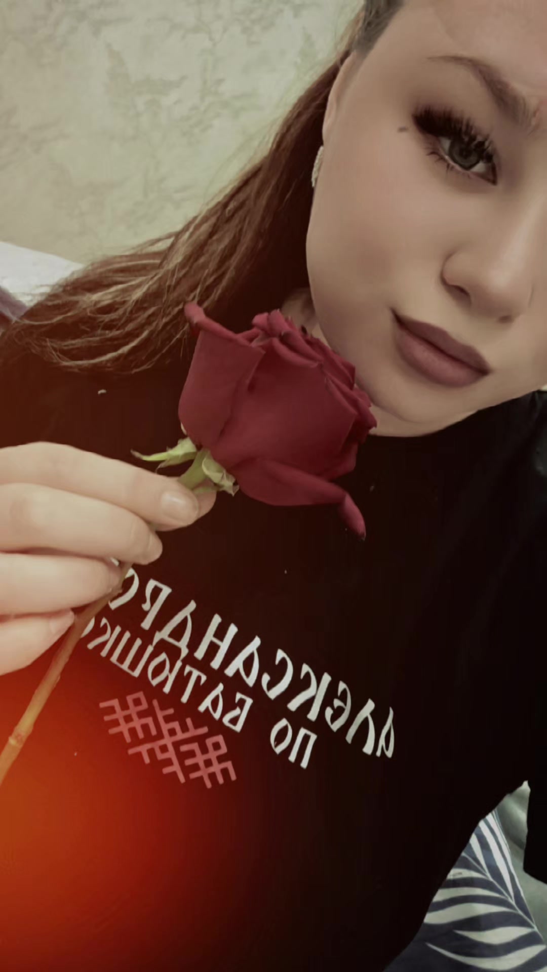 @Александра
