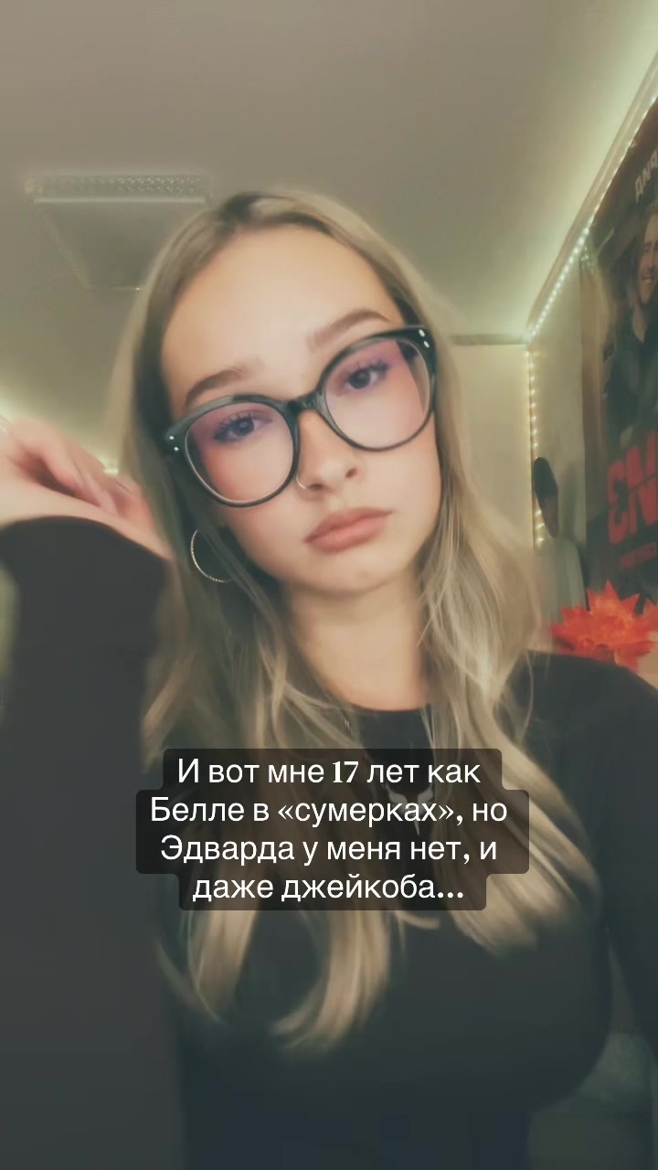 @тгк:ariela🥥