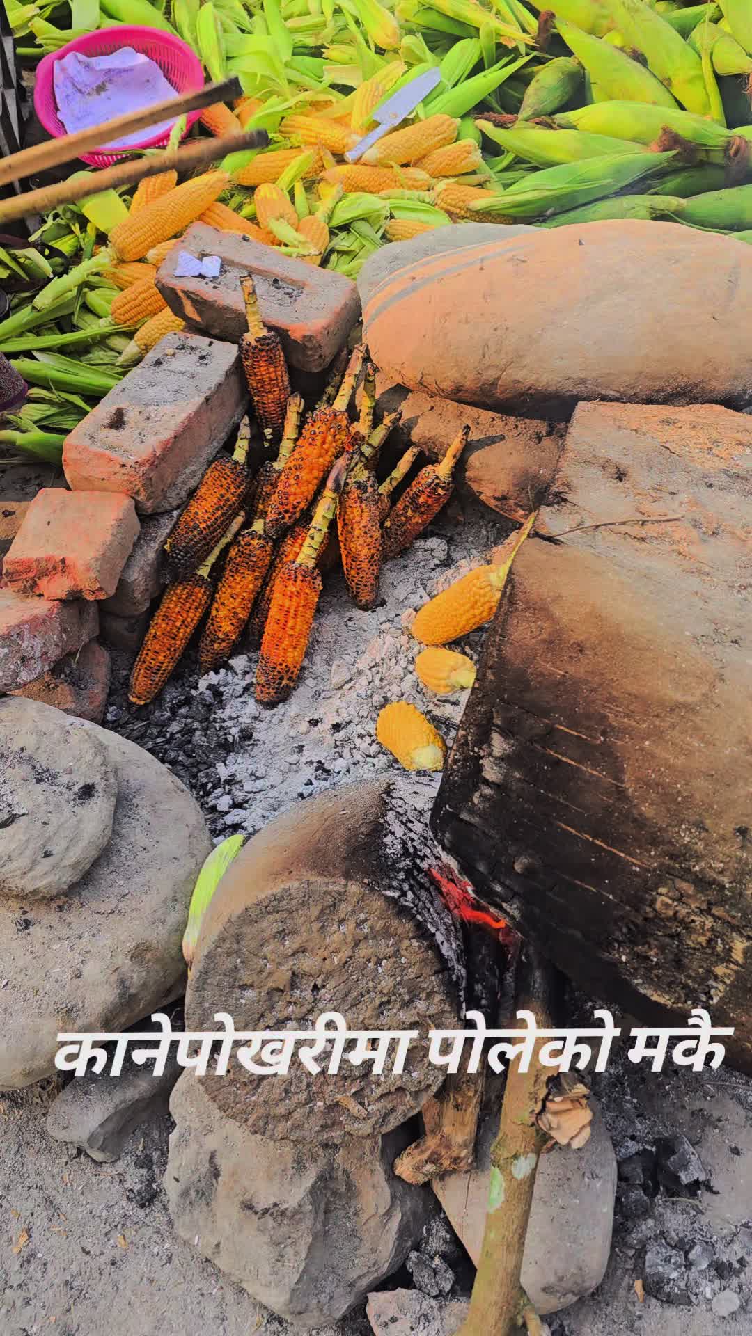 @Uttam Adhikari