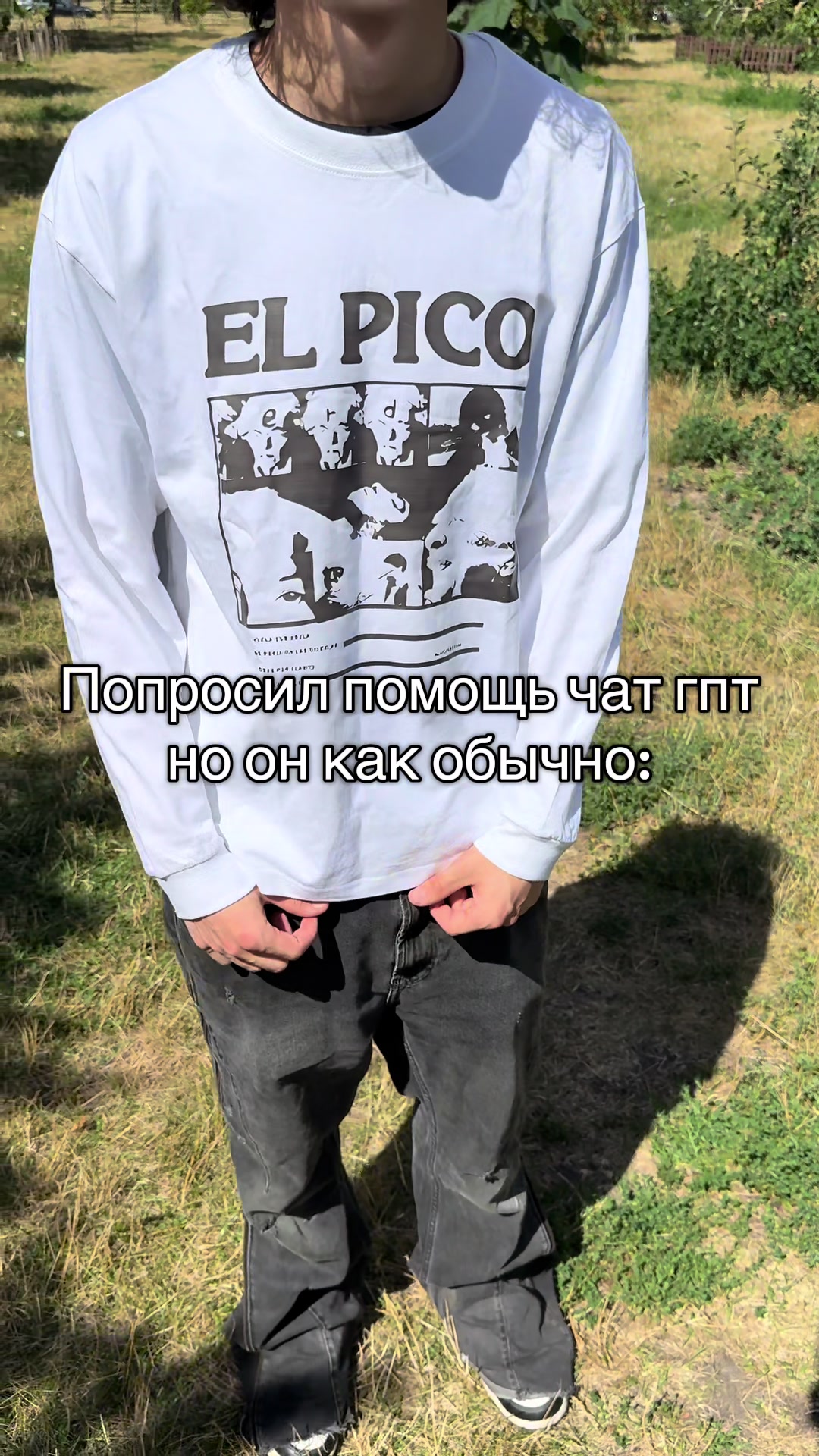 @gekkstore