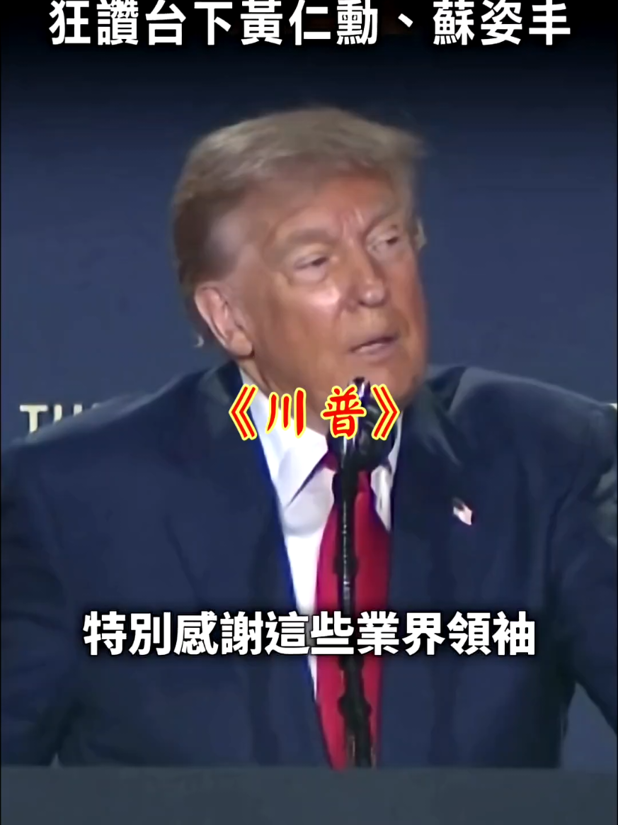 @雞不叫也天亮