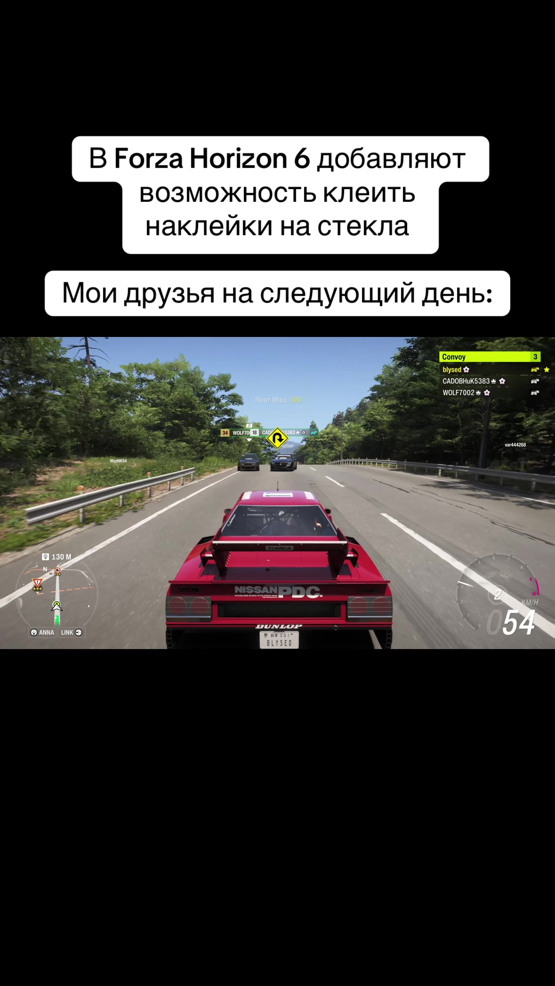 @блайсед