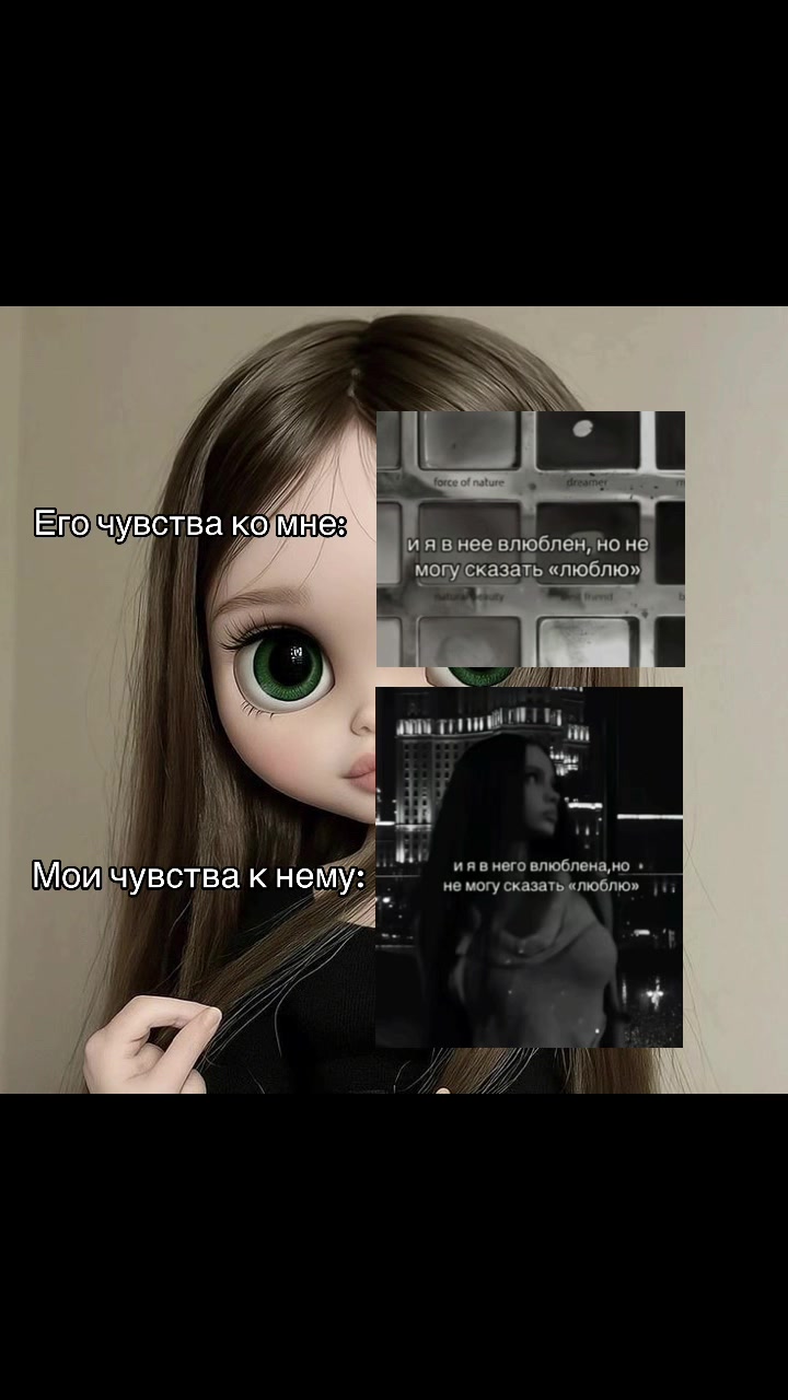 @Влада газ 😻