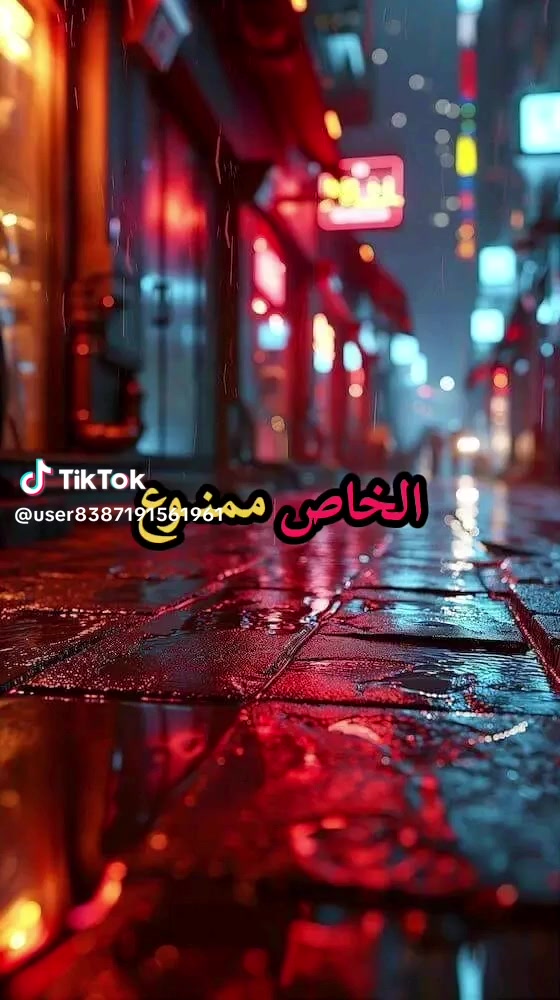 @بــــ🖤👁️