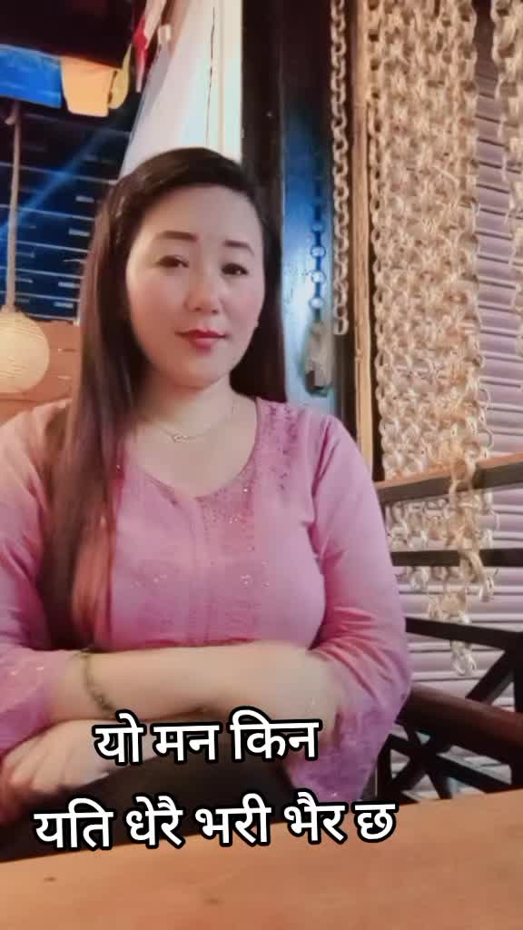 @sanuki magar