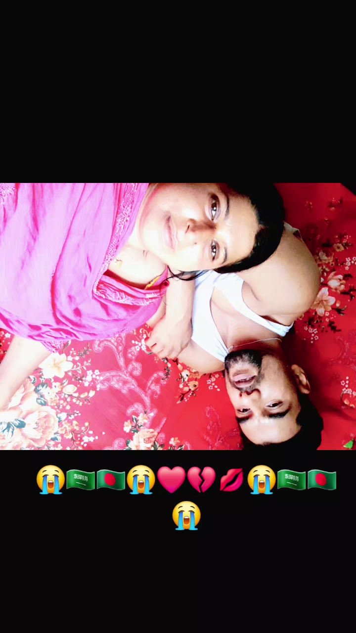 @💋ঝরনা💋💔👌💋