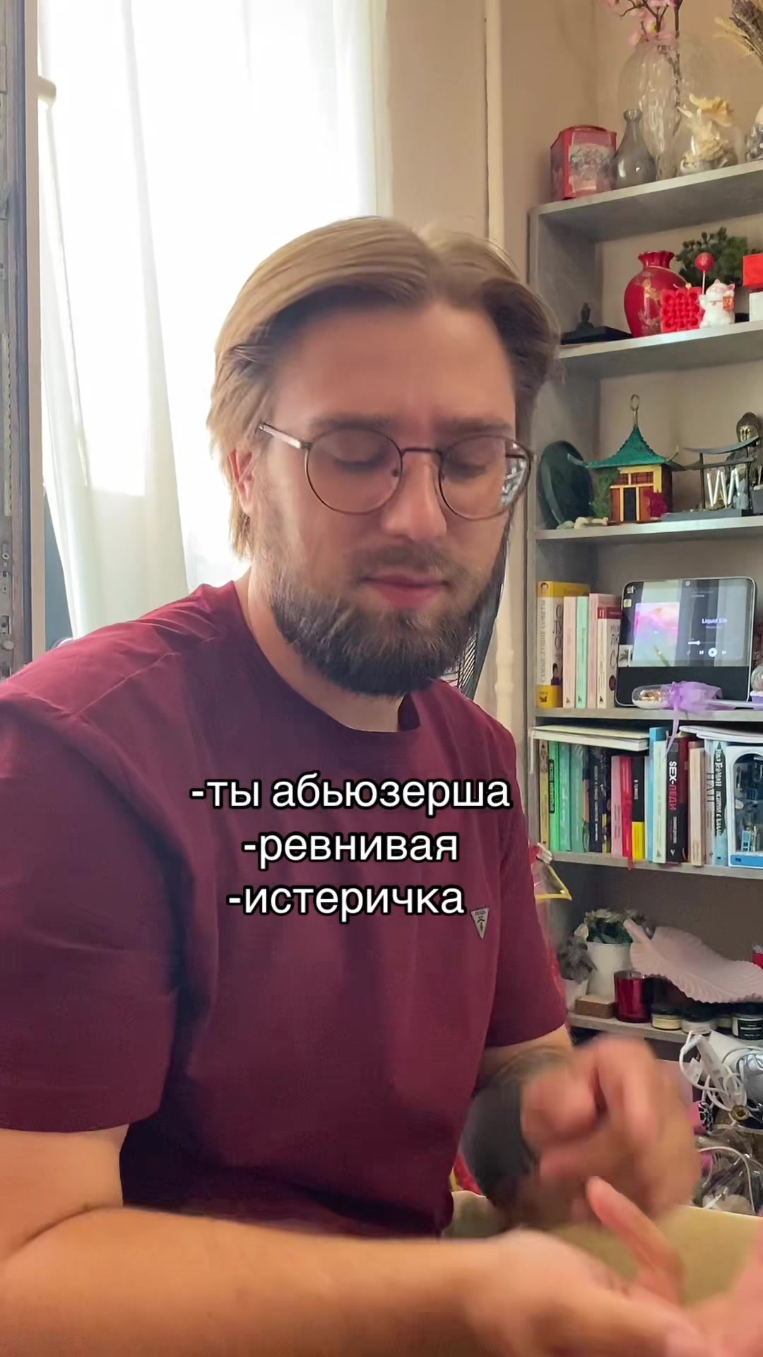 @𝐌𝐚𝐫𝐢𝐚𝐀𝐝𝐚𝐦𝐨𝐯𝐚♡