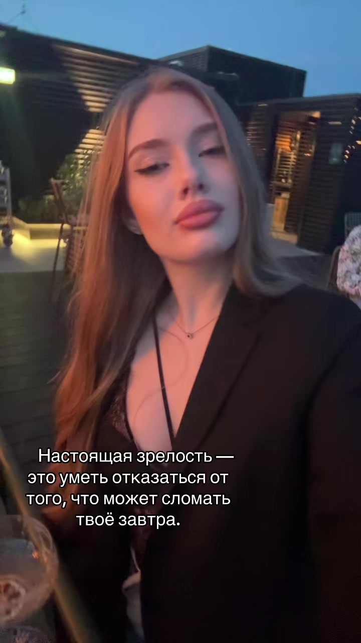 @Диана Сергеевна