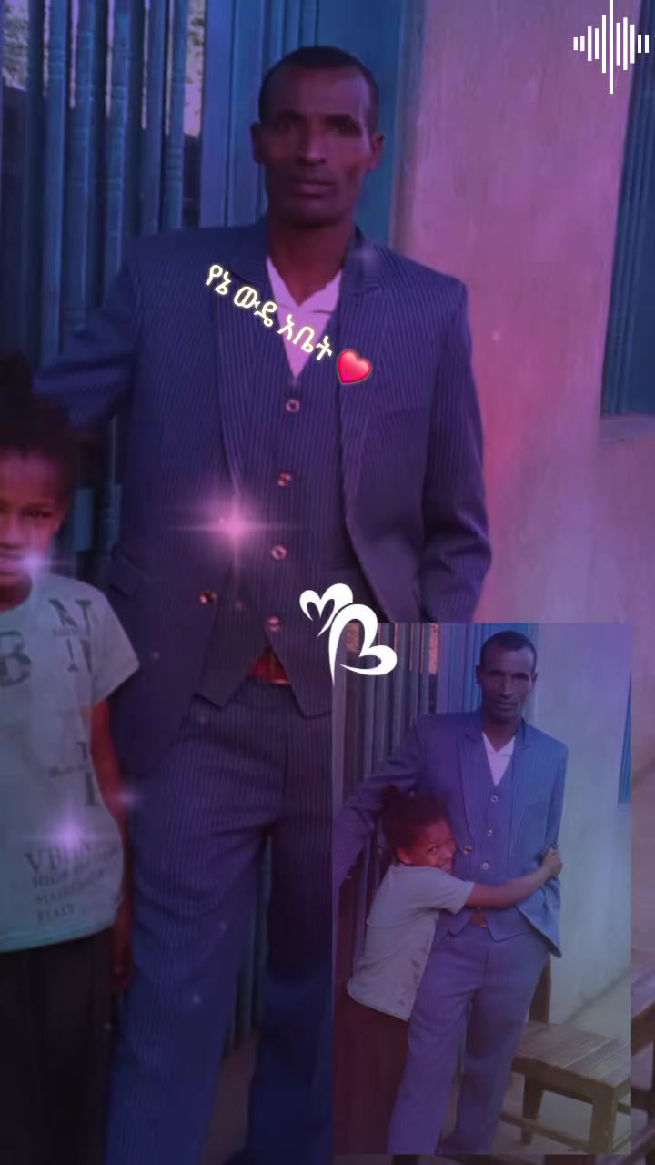 @ምሩ ❤️Di