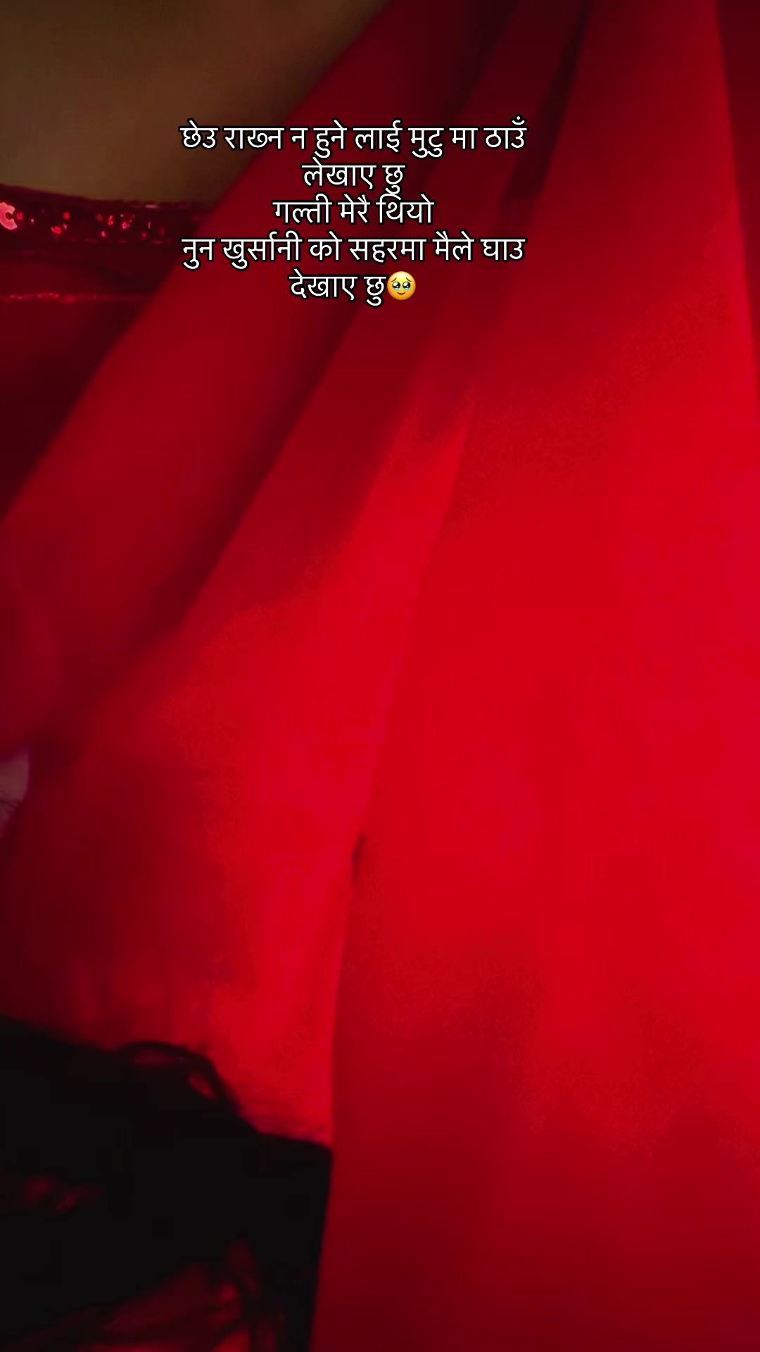 @Sabeeta🦋