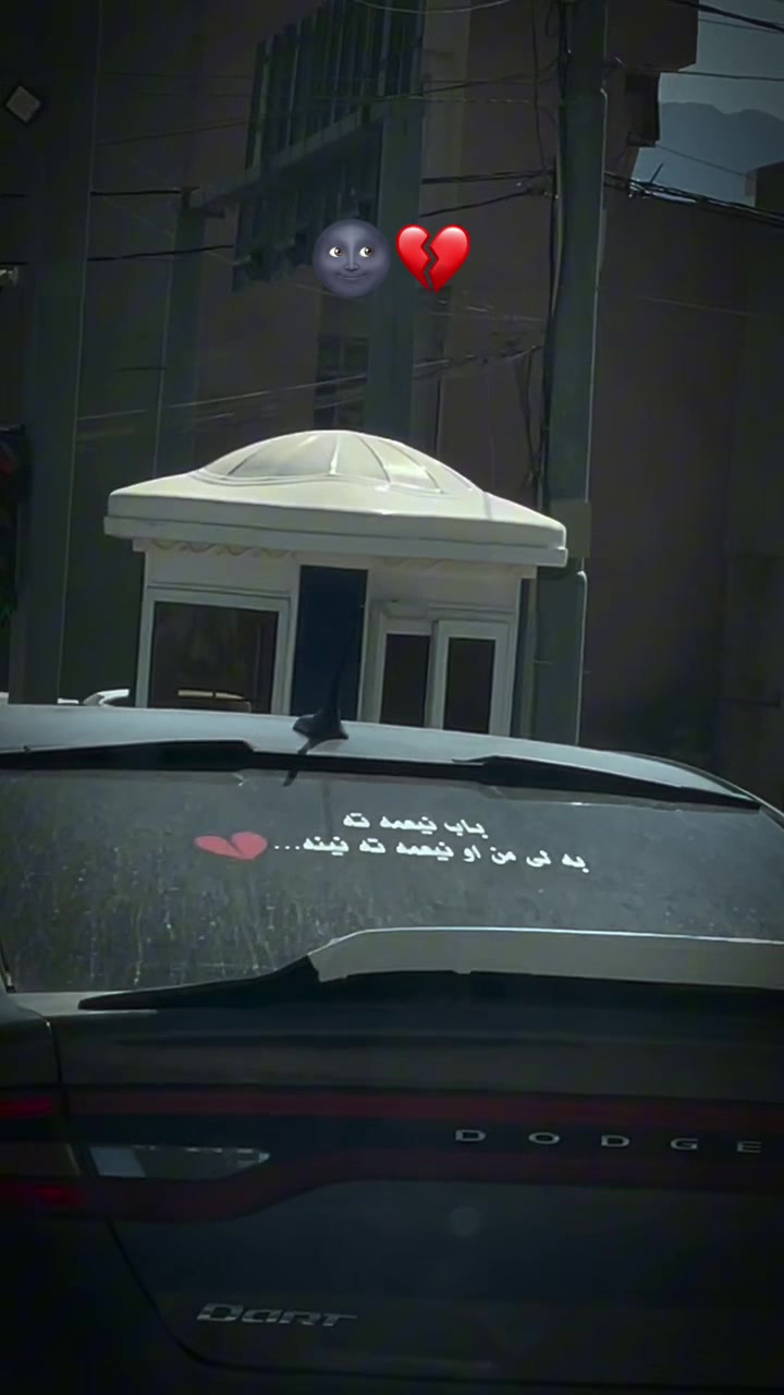 @﮼حاجي ﮼سندي📸