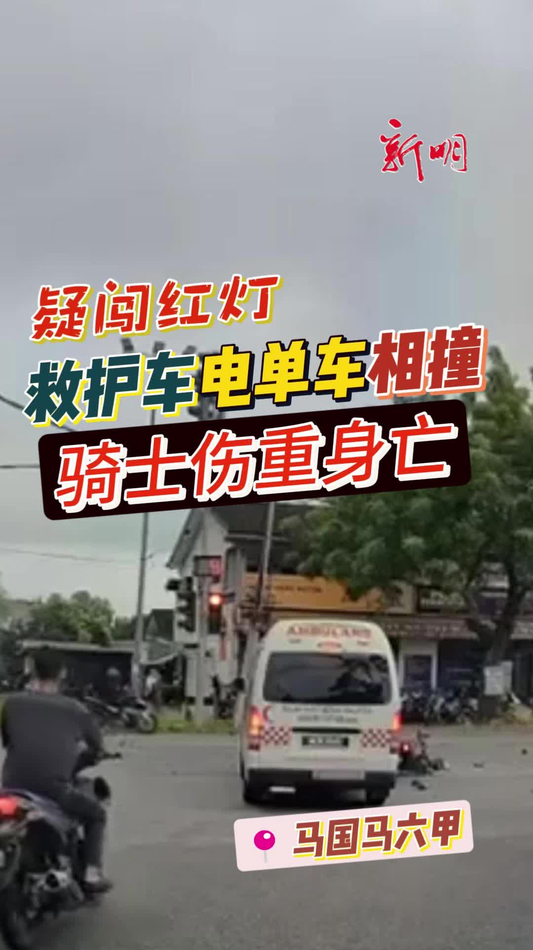 @新明日报