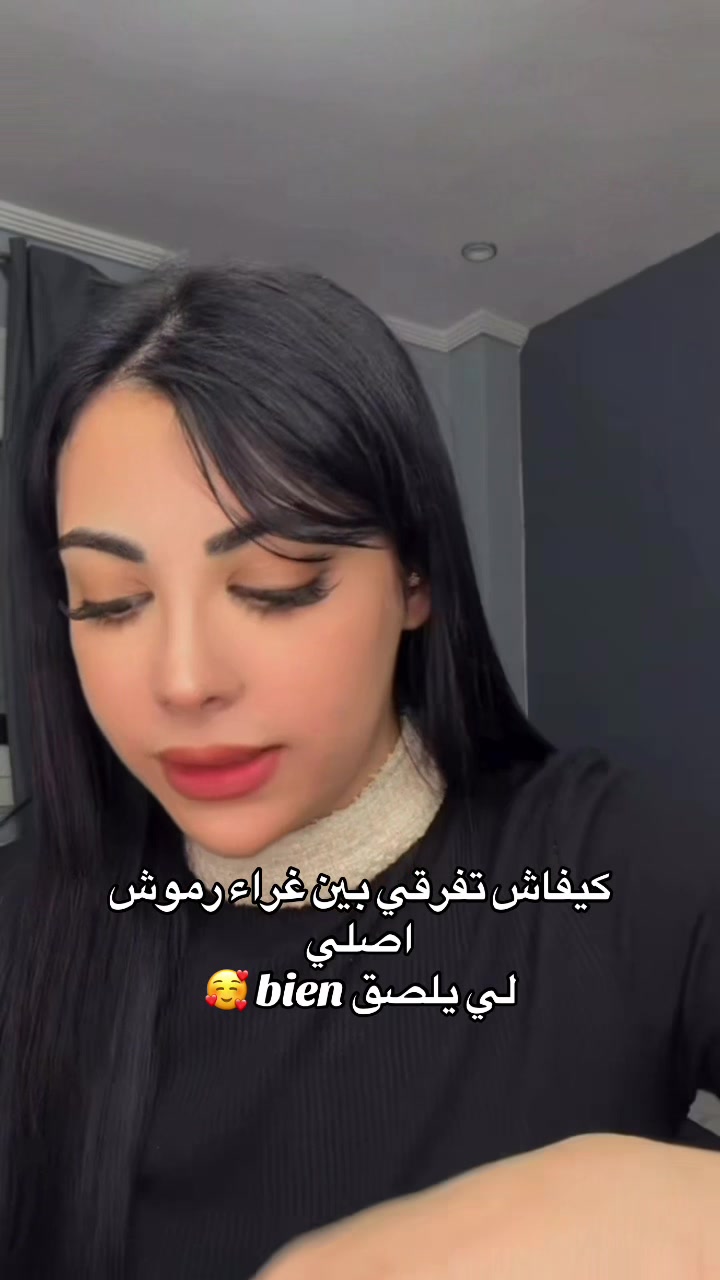 @Ibti fans💕💕🍉🍉🌧️🌧️
