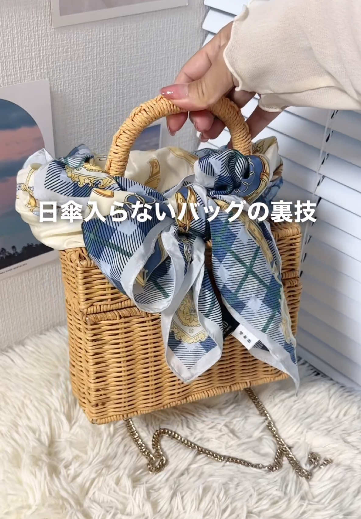 @【おしゃれ豆知識💡】SERINA