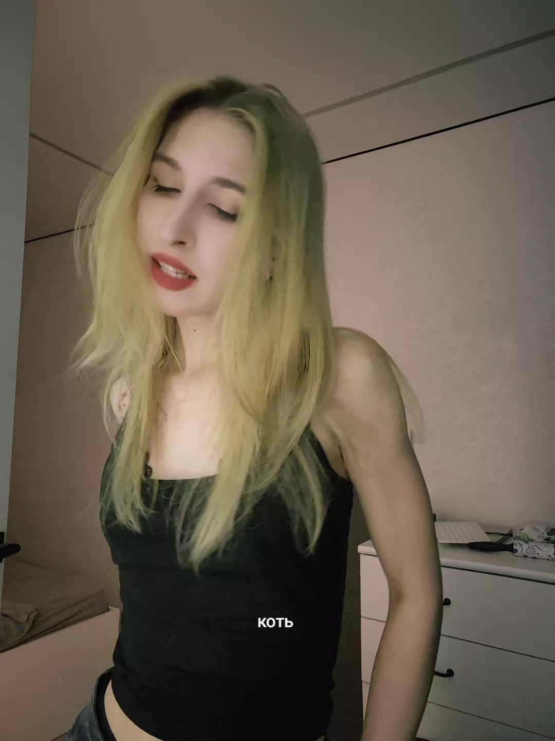 @Девочка_ПепсиКол