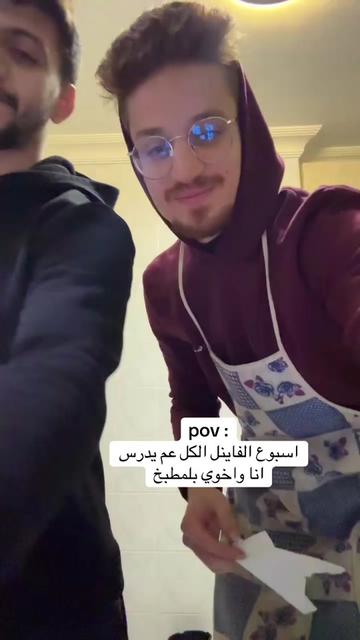 @M Malik Rahmoun