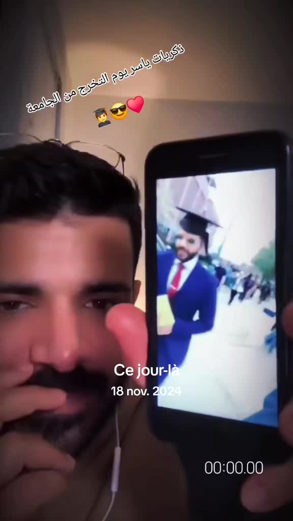 @🦇san&agrave;a🦇