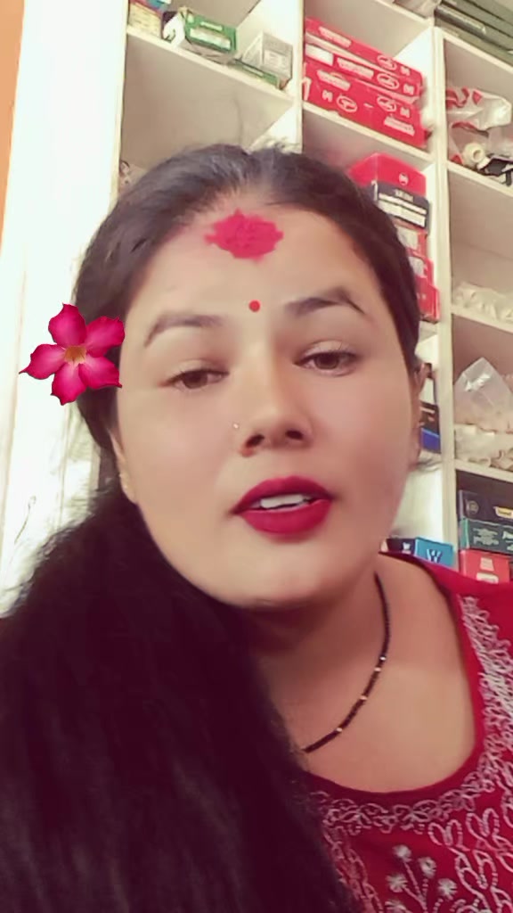 @Ranjana Khadka Dahal