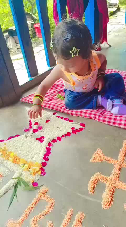@❤️Vivek ❤️Suman❤️