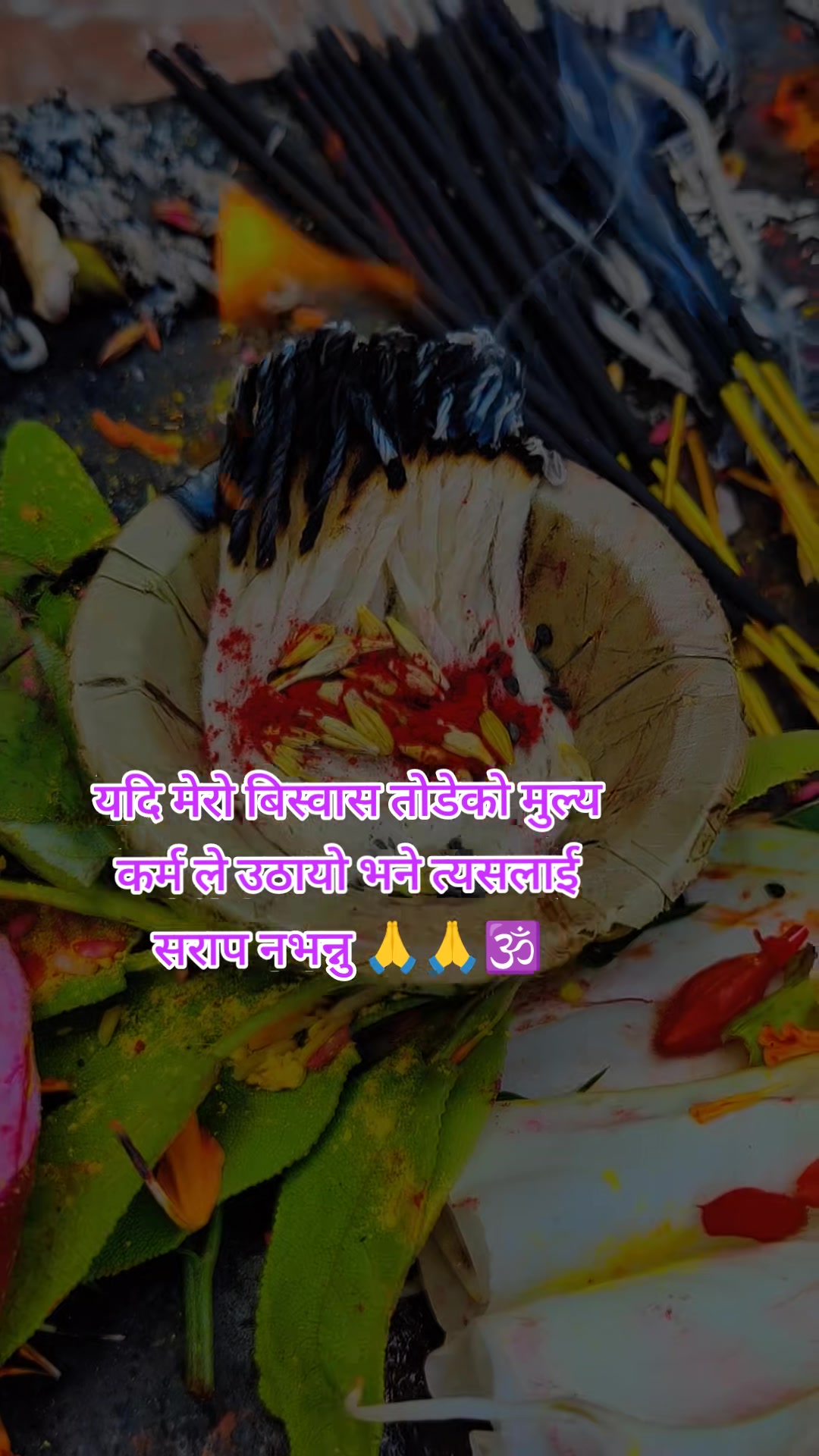 @Meestii-meestii 💫🧿💫