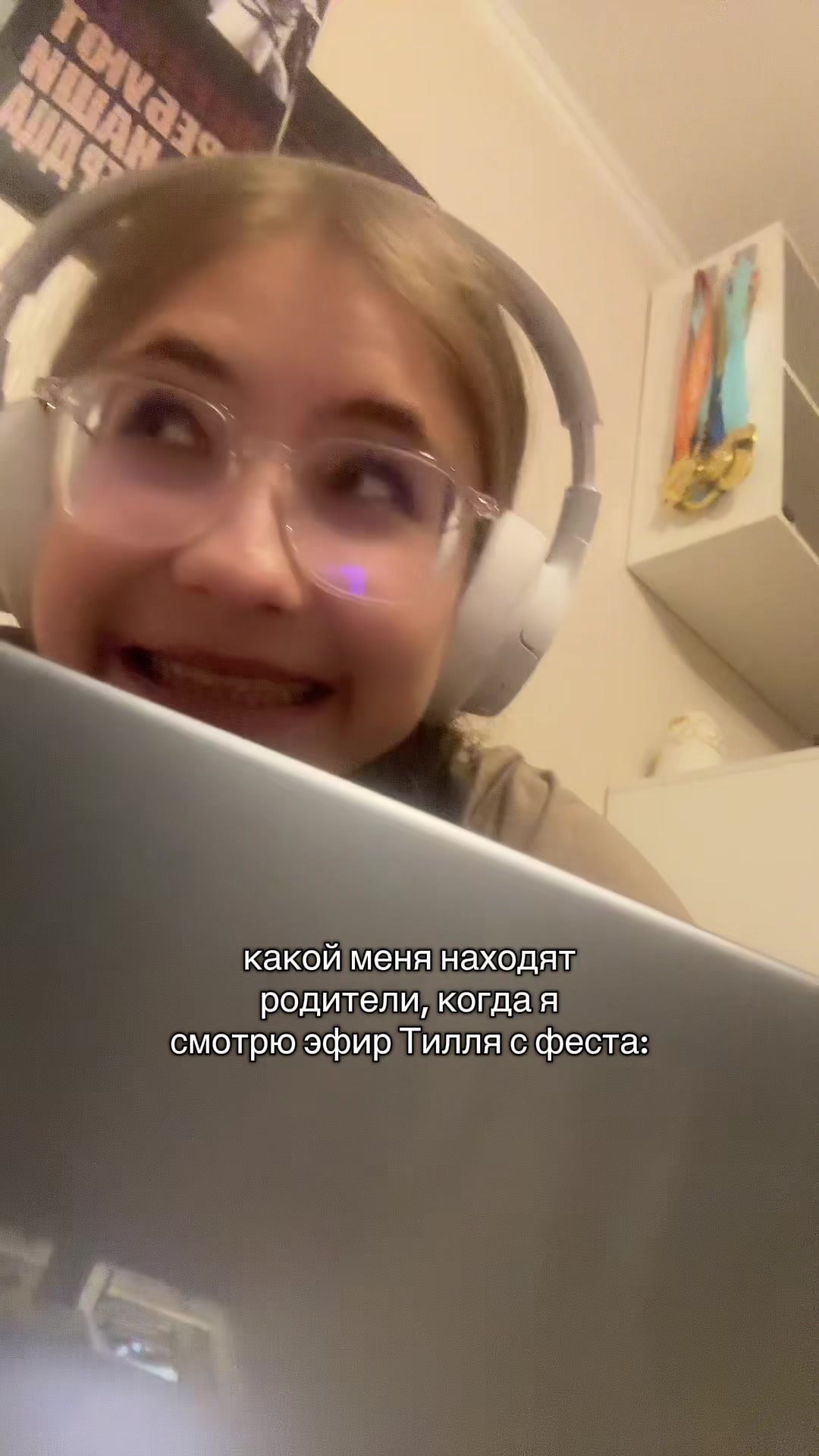 @lindekrusp🧨