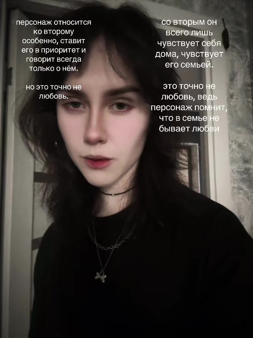 @кира брайан