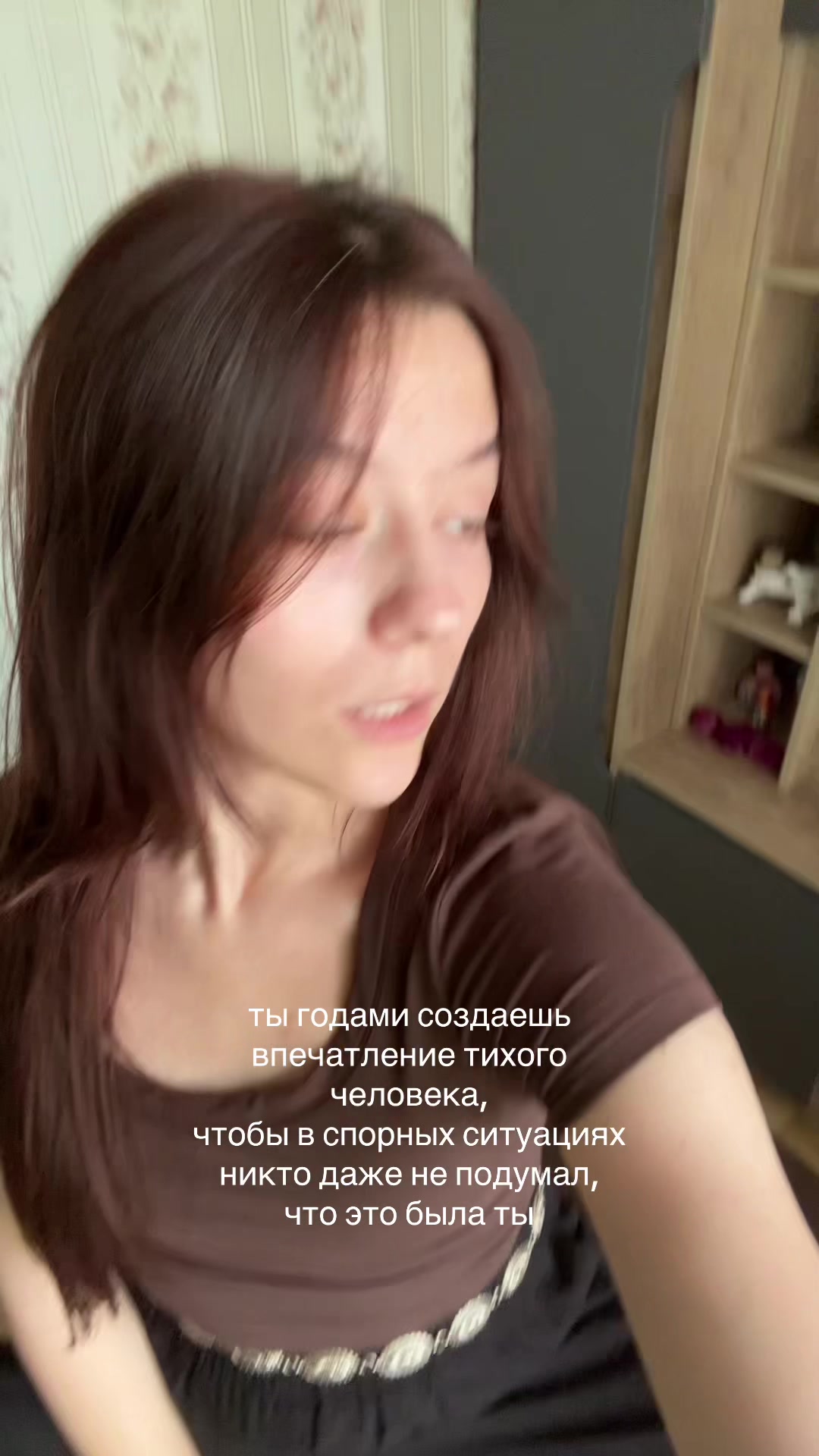 @тгк: а!полинариз