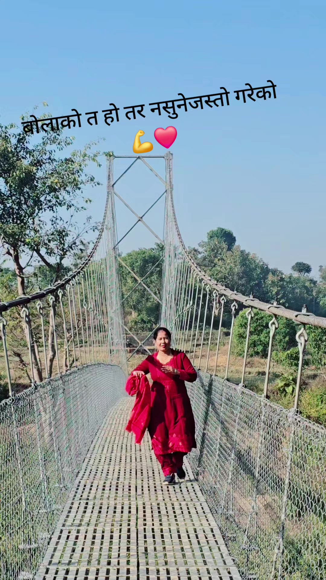 @कृष्णी कलेक्सन (Krishni Kc)