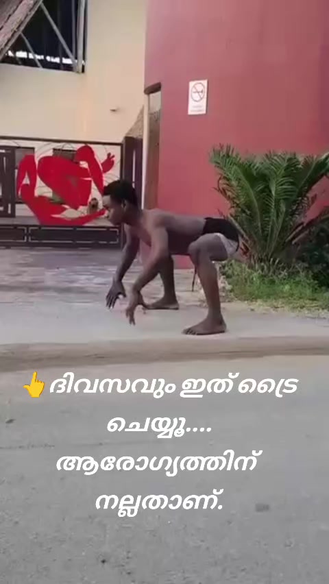 @Hyder Vazhikkadavu