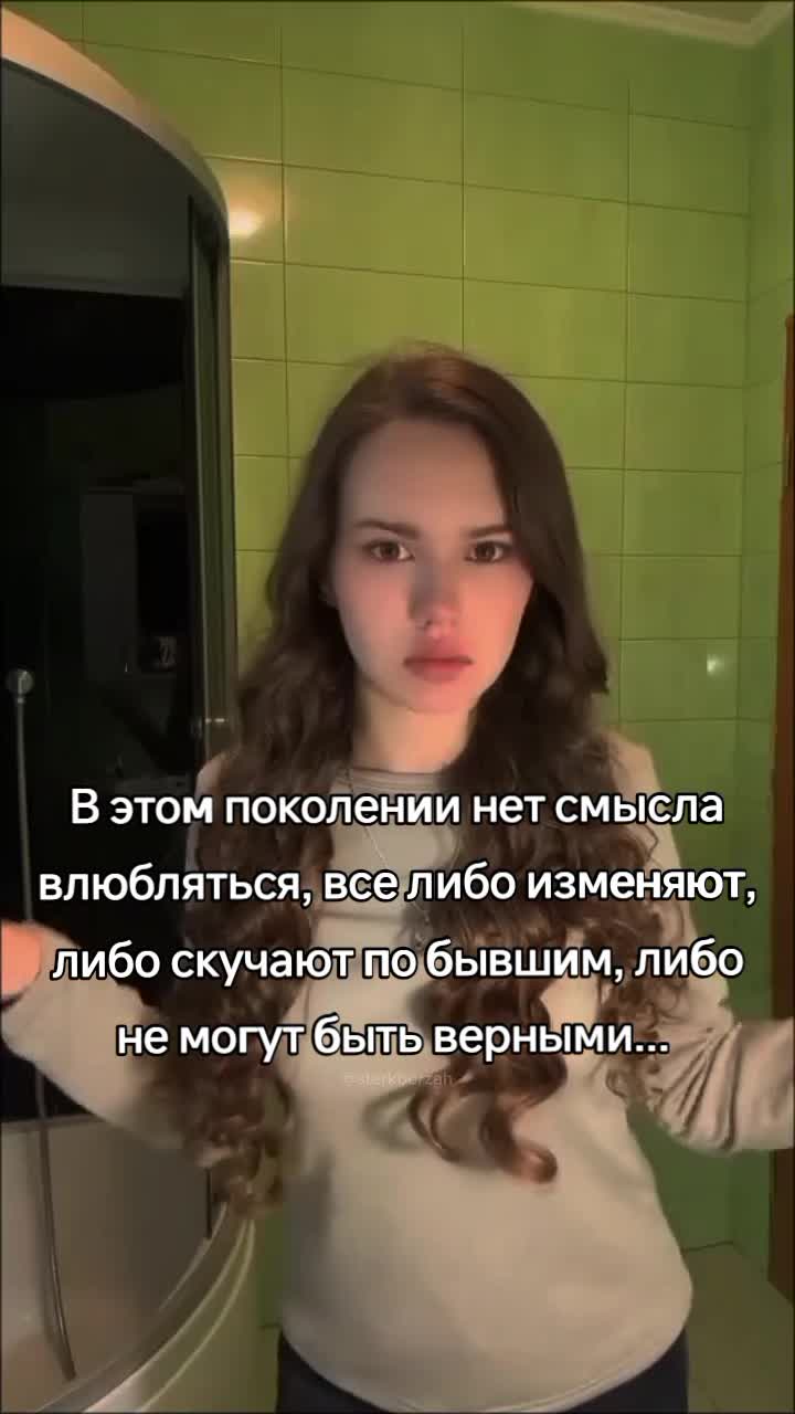 @✝︎ⱫⱠ₳₮₳✝︎
