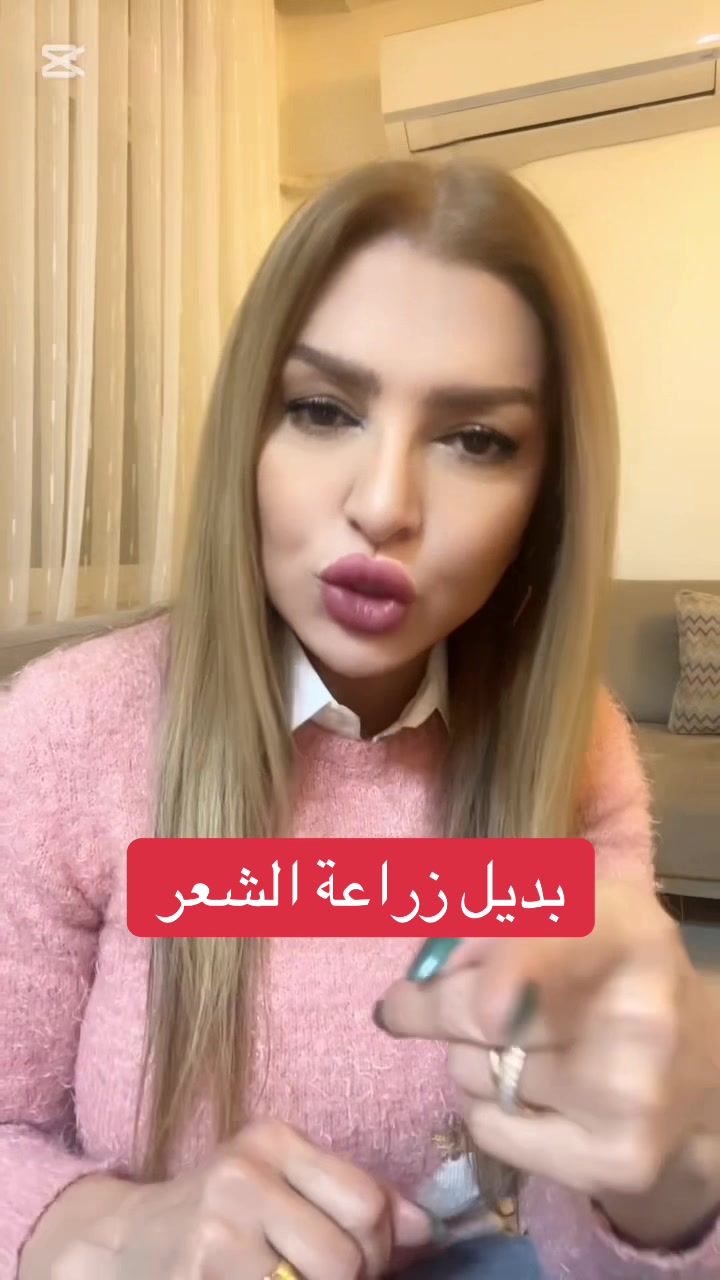 @Rola