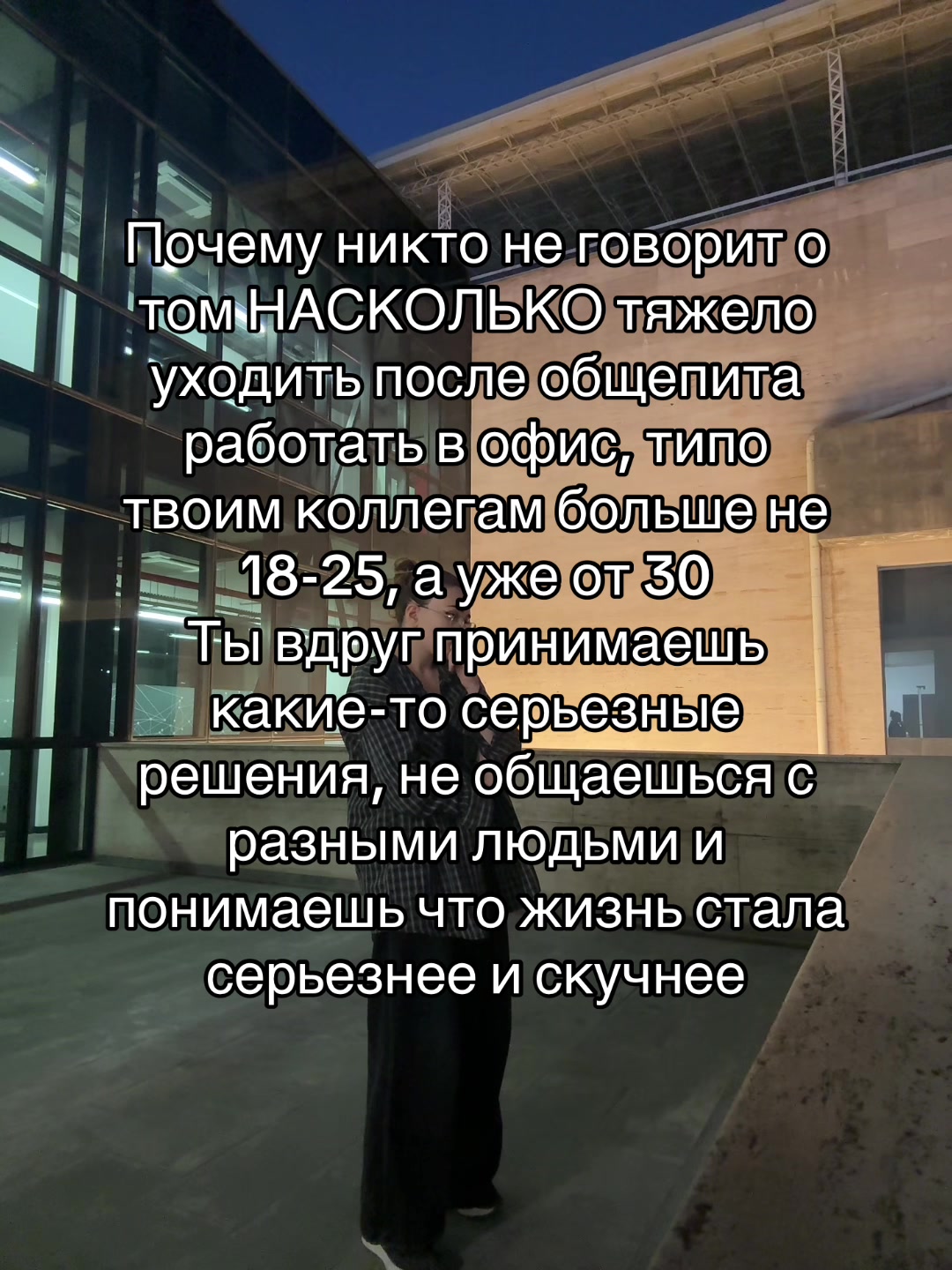 @Таня