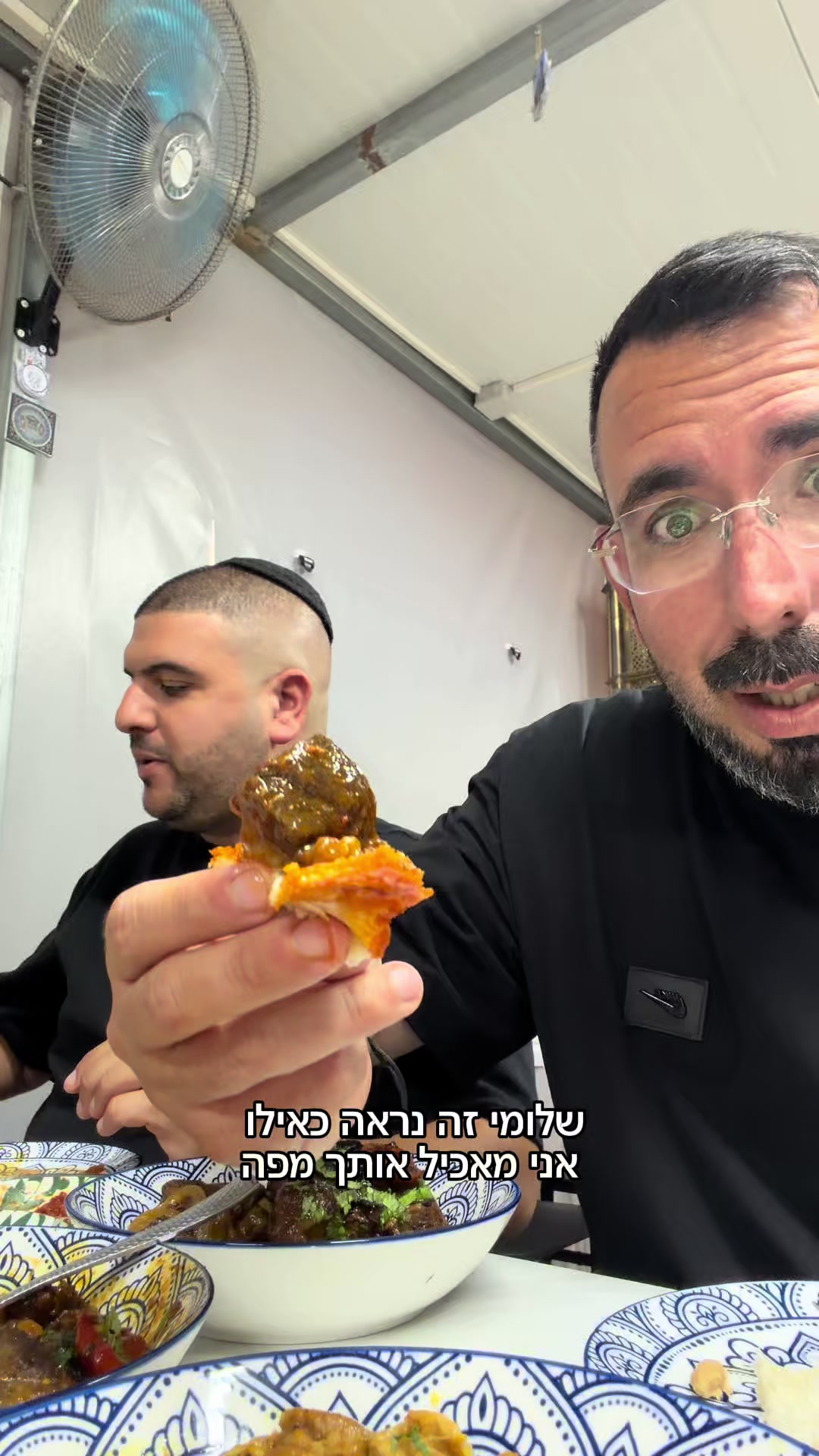 @צחי אוכל את ישראל 🇮🇱