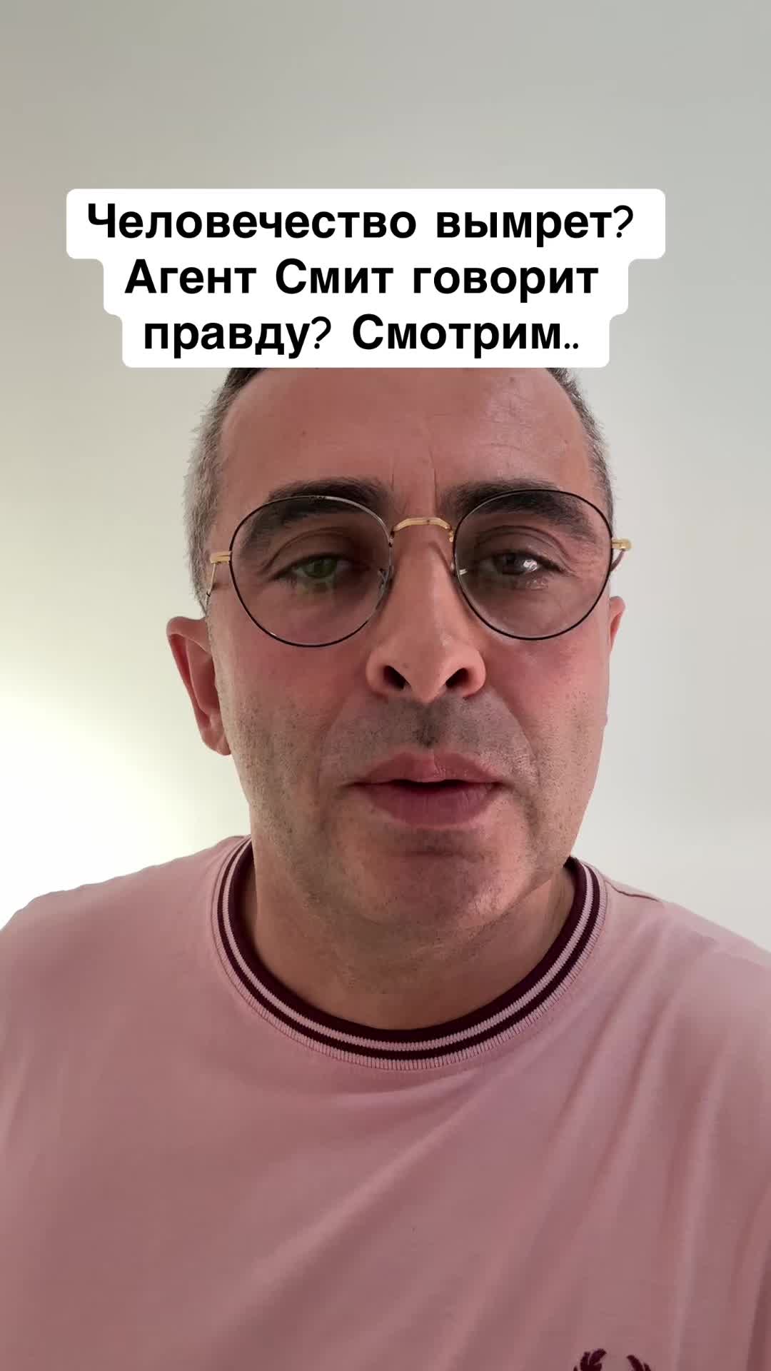 @Бармалей с Монако