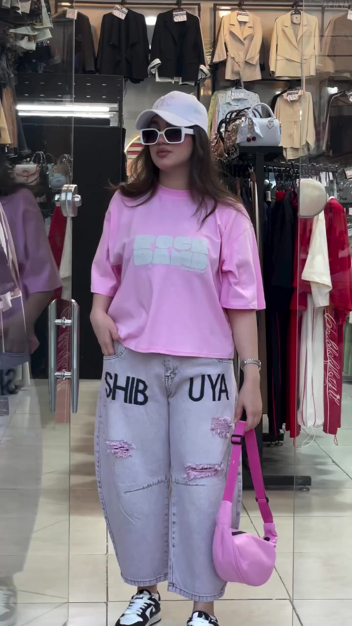 @الأميرة