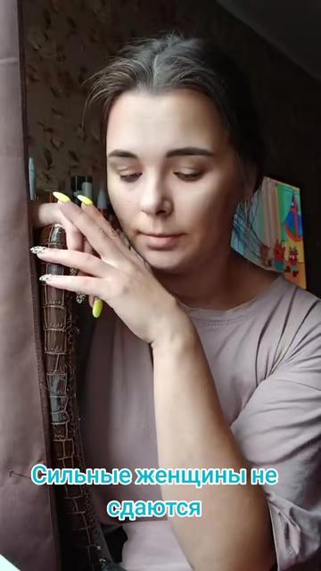 @💗ПРОСТО МАСЯ💗