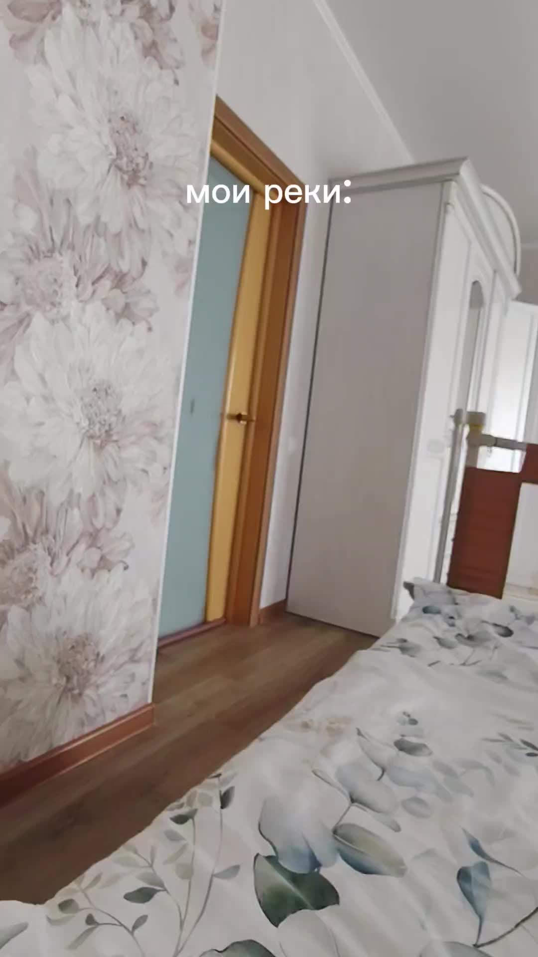 @Дима тиктокер