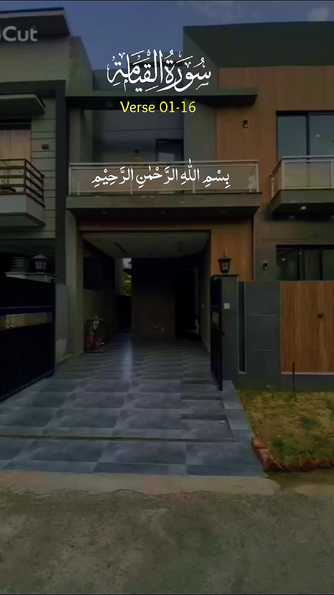 @Abrar Bahria TPN