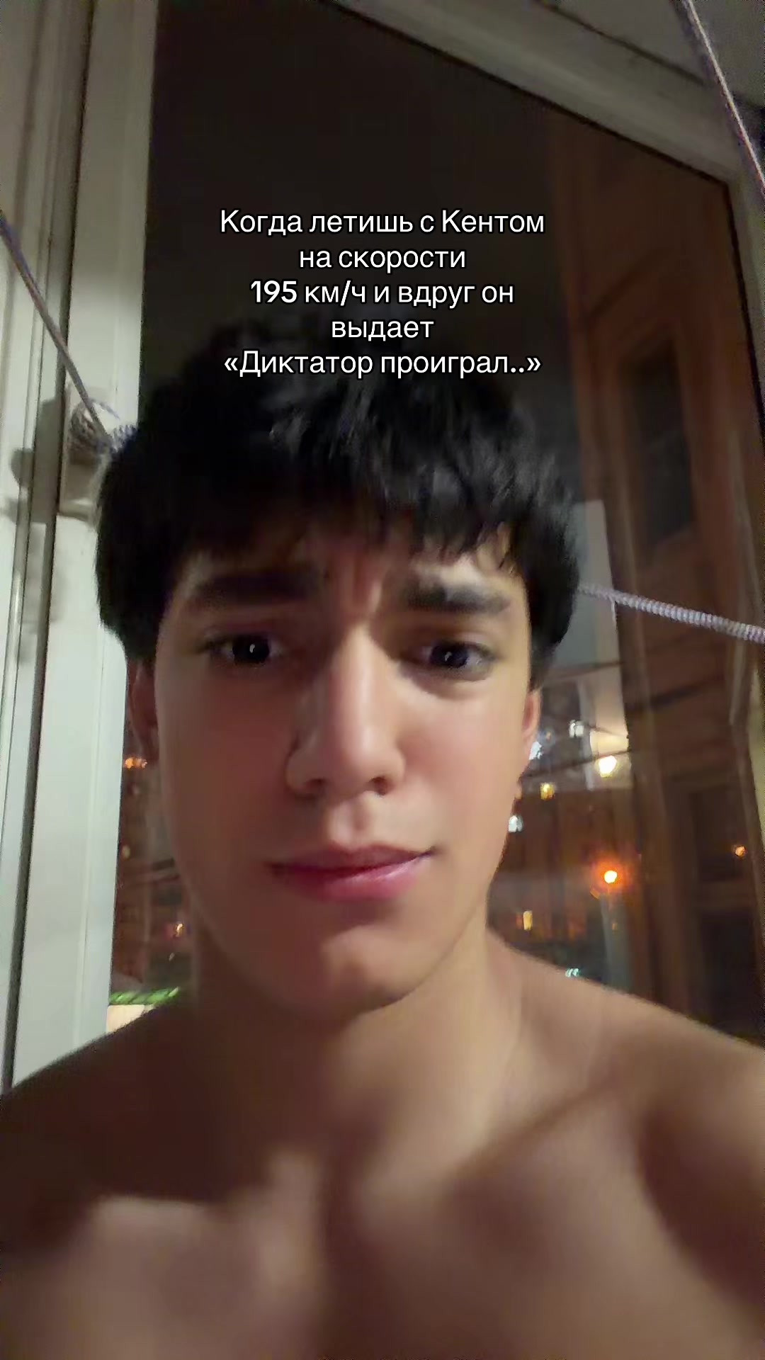 @Юсуф-Дербентский