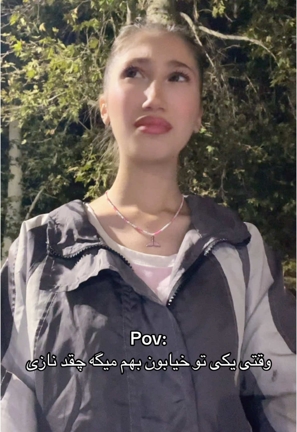 @sana