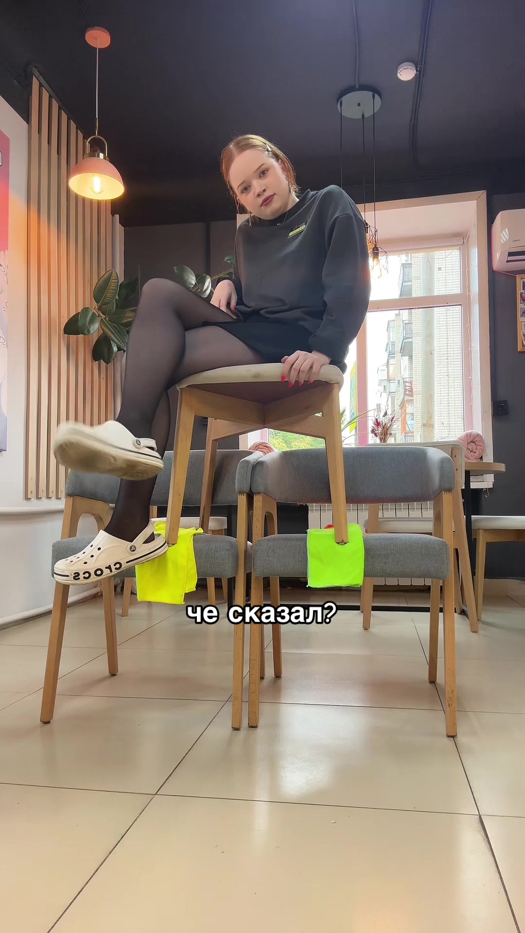 @Coffee Teen Гафури 🖐🏻
